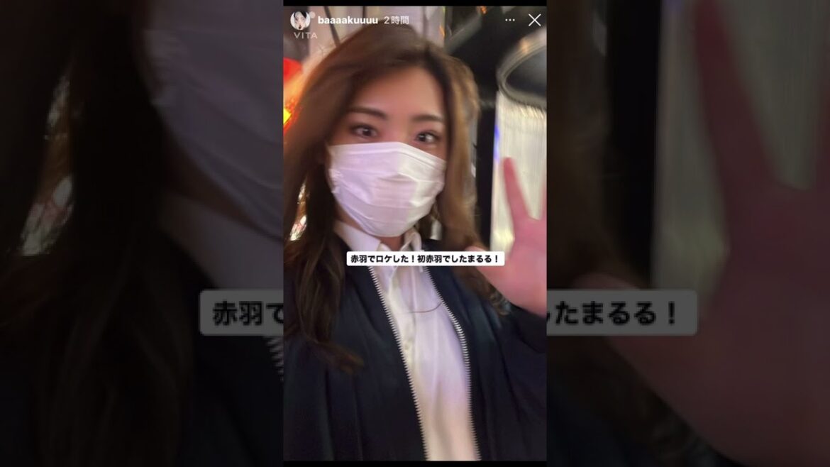 漠ちゃん完全に誰かわかりませんw