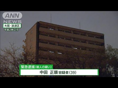 千々岩 森 生