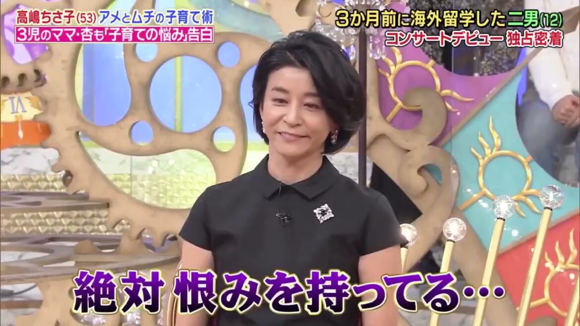【1周回って知らない話 2022】高嶋ちさ子53アメとムチの子育て術3児のママ・杏も「子育ての悩み」告白 part  4