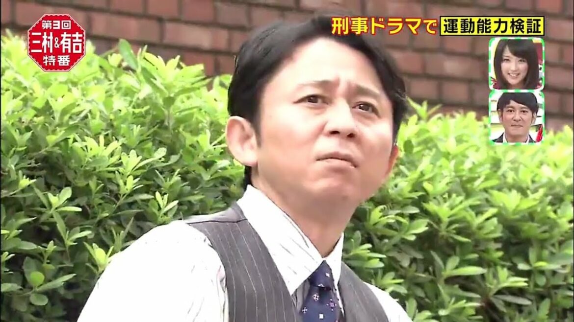 有吉弘行 【毒舌王!!! 】2022# ❻