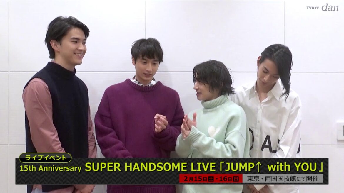【TVガイドdan vol.28】小関裕太×松岡広大×甲斐翔真×渡邊圭祐メイキング動画