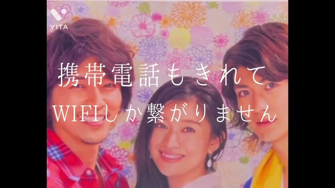 めぐりあわせ　永井龍雲（三浦春馬）これ以上は言えませんでした