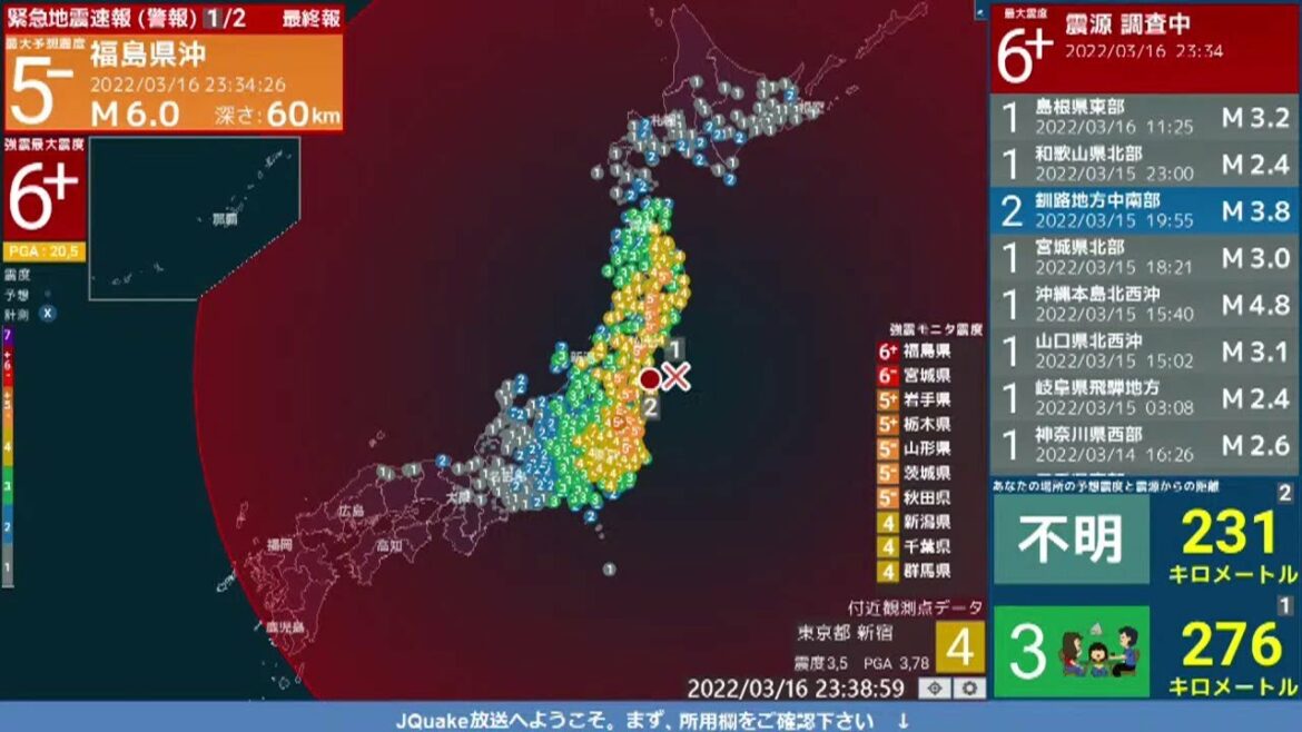 JQuake&JTL   東日本大震災 津波地震ライブ震度7!緊急地震速報 瞬間 JAPAN Tsunami earthquake live! JQuake&JTL   東日本大震災 津波地震ライブ震度7!緊急地震速報 瞬間 JAPAN Tsunami earthquake live!