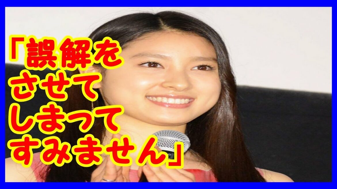 【土屋太鳳】俳優の野村祐希(22)が2幼なじみの女優・土屋太鳳(22)に・・・ 【土屋太鳳】俳優の野村祐希(22)が2幼なじみの女優・土屋太鳳(22)に・・・