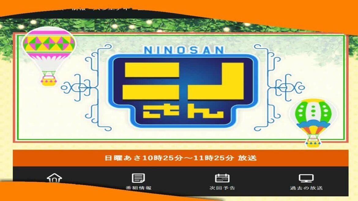 ✅  「横浜流星を知らない人」の個性と発想力に、横浜本人も驚愕