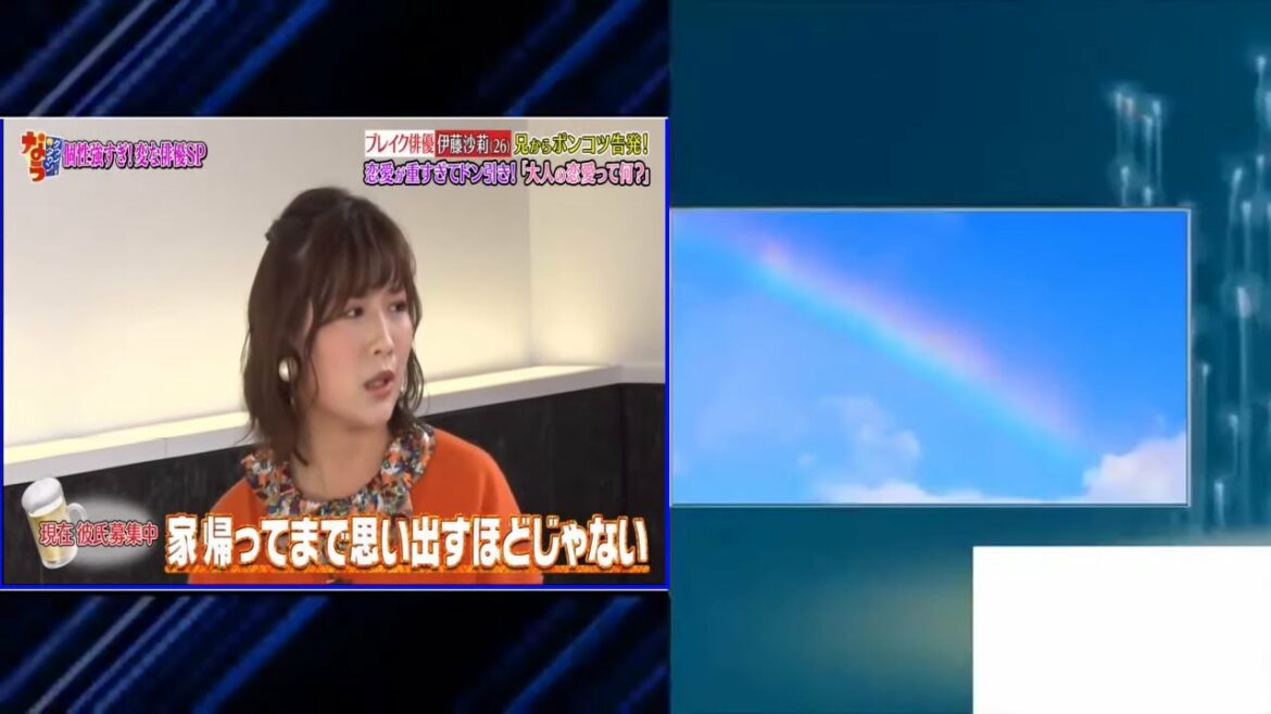 『ダウンタウン』伊藤沙莉 森山未來 🅽🅴🆆 考えてたら恋愛なんか始まらないよ