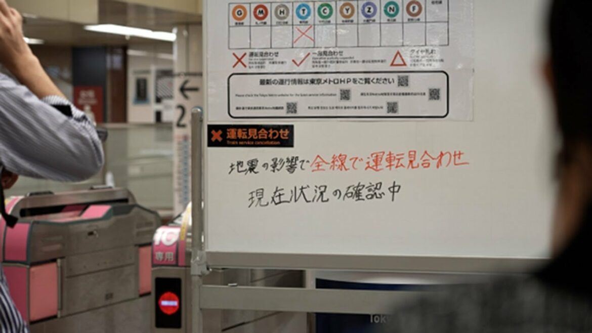 東京・埼玉で震度5強　門前仲町駅で人だかり