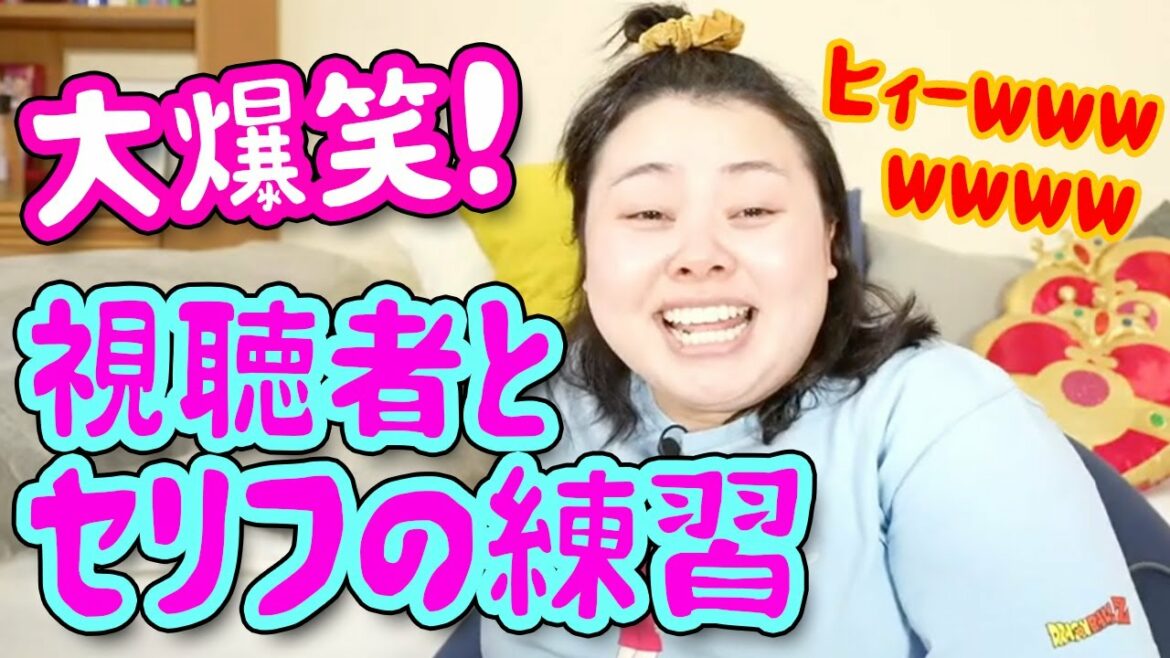 渡辺直美 - これ何の時間？ww共感性羞恥心やばすぎwww
