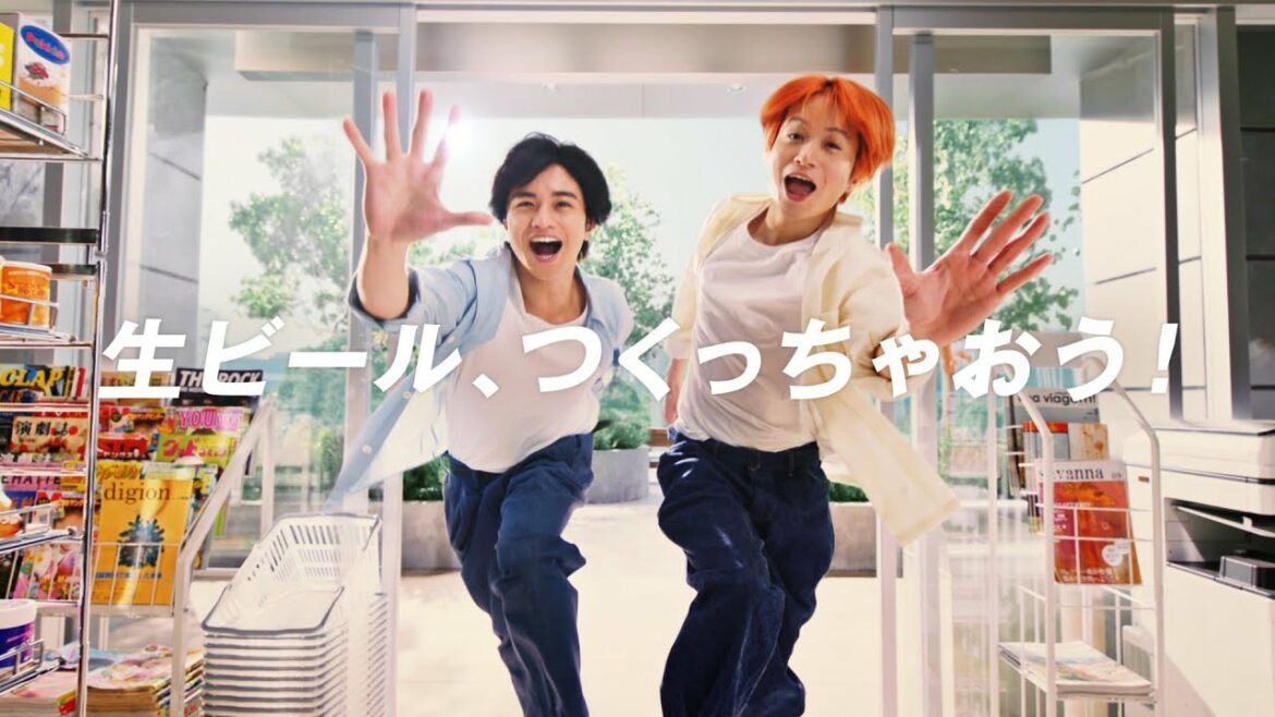 アサヒスーパードライ CM 「世界初！生ジョッキ缶」 中島健人&菊池風磨篇 15秒