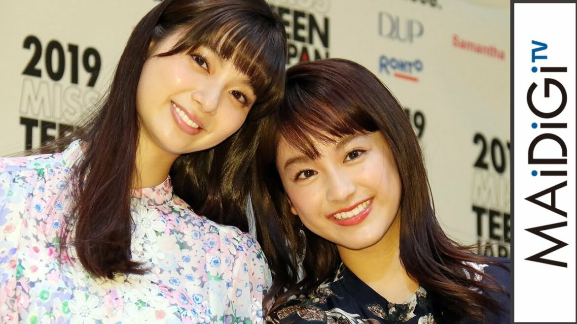 新川優愛＆平祐奈、花柄ロングワンピで華やかに　「2019ミス・ティーン・ジャパン」開催決定記者会見1