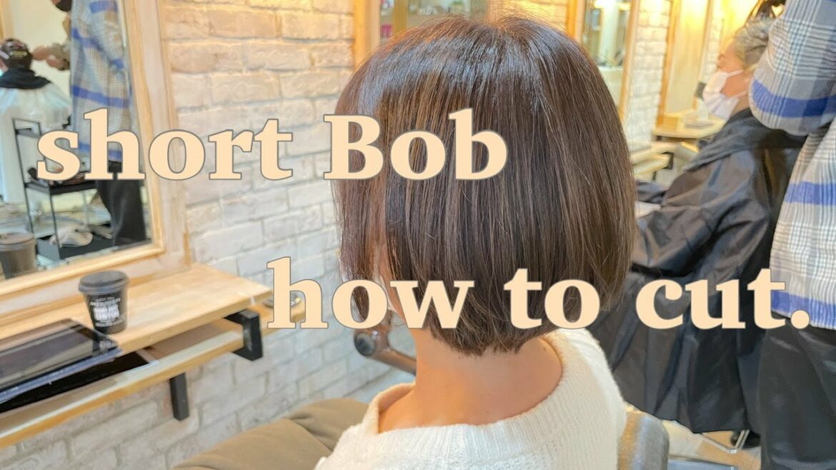 ちょっとだけ北川景子風【バッサリショートボブ】how to cut.