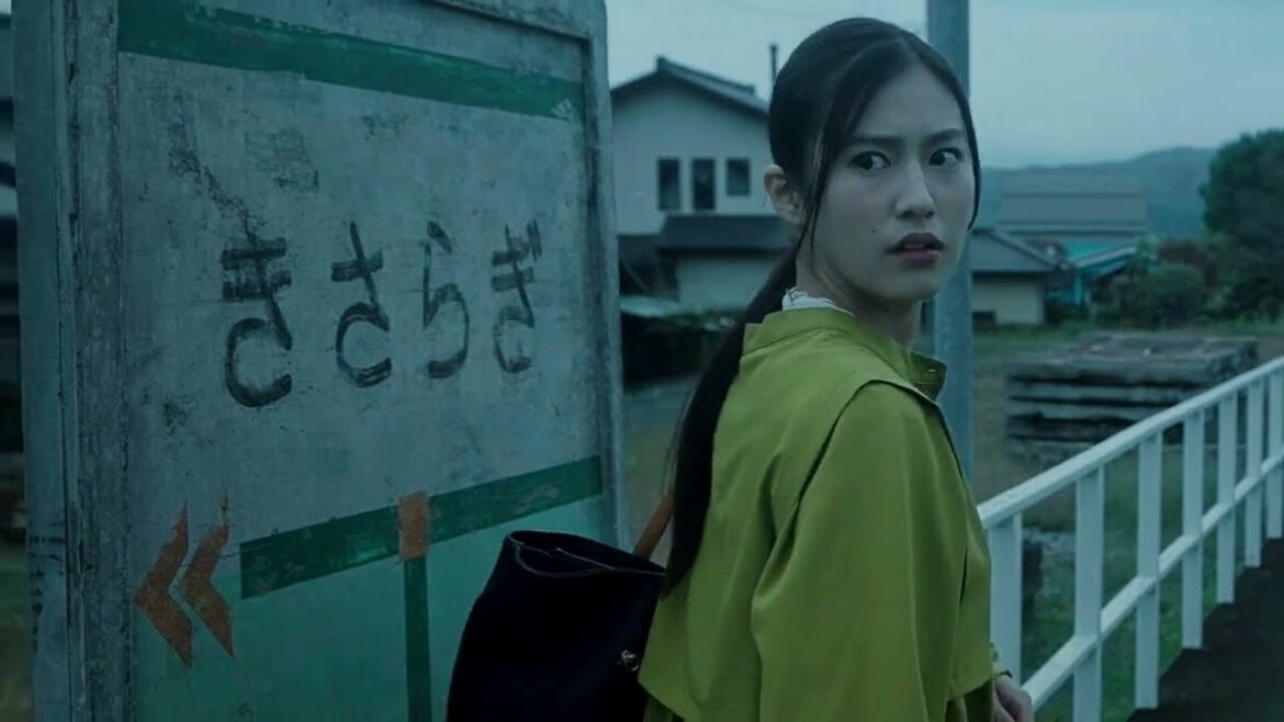 本田望結「混乱状態の中での撮影体験」恒松祐里主演ホラー『きさらぎ駅』予告編