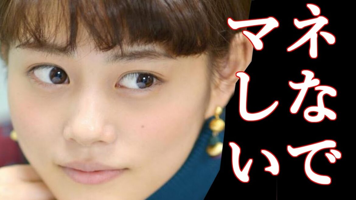 【裏芸能】高畑充希と水原希子の整形疑惑で判明した事実