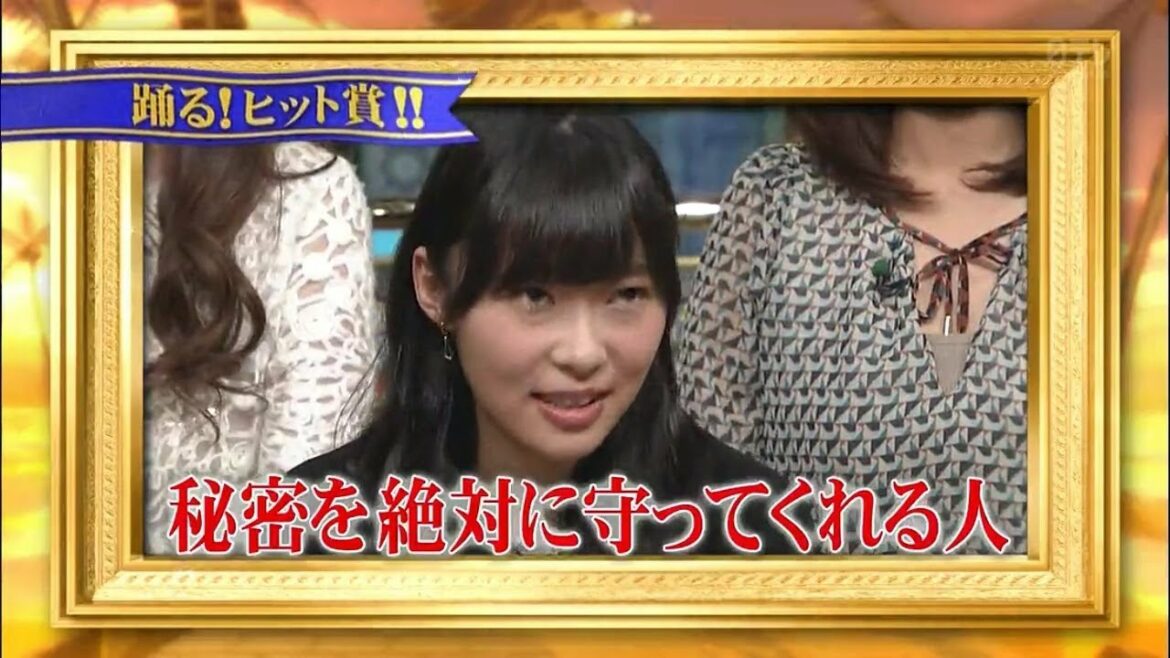 指原莉乃 踊る!ヒット賞２連発 AKB48はあと２年で終わる「理想の男は？」と聞かれての一言が天才。