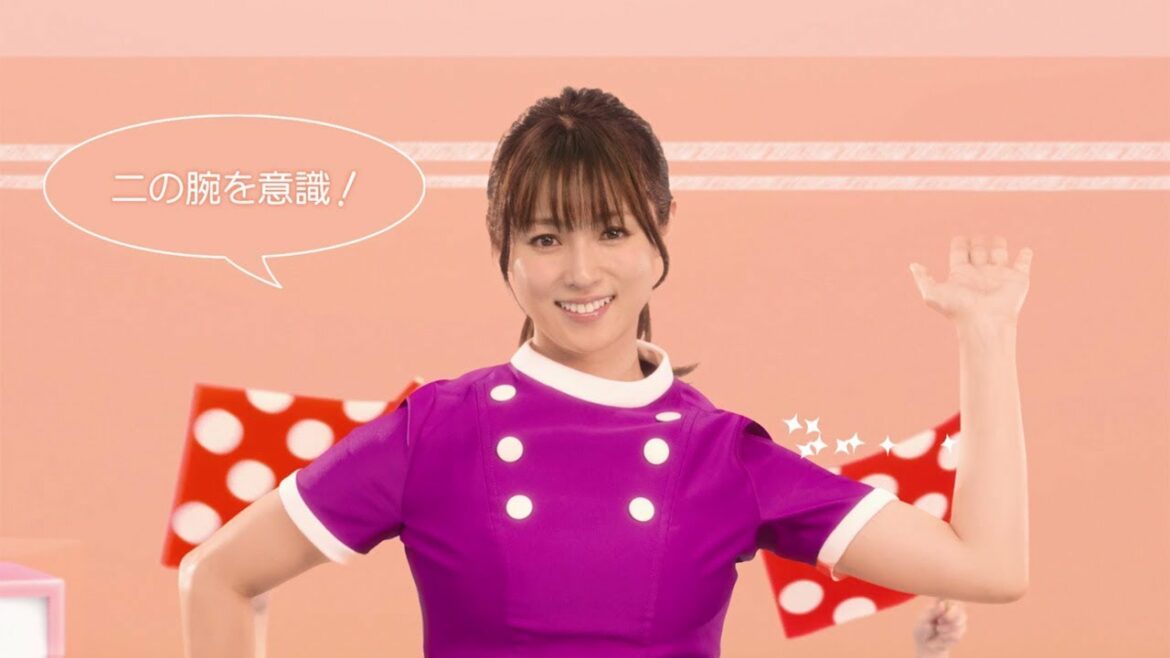 深田恭子が“体操のお姉さん”に?ビスコの「うんとこどっこいしょ体操」をリバイバル 深田恭子が“体操のお姉さん”に?ビスコの「うんとこどっこいしょ体操」をリバイバル