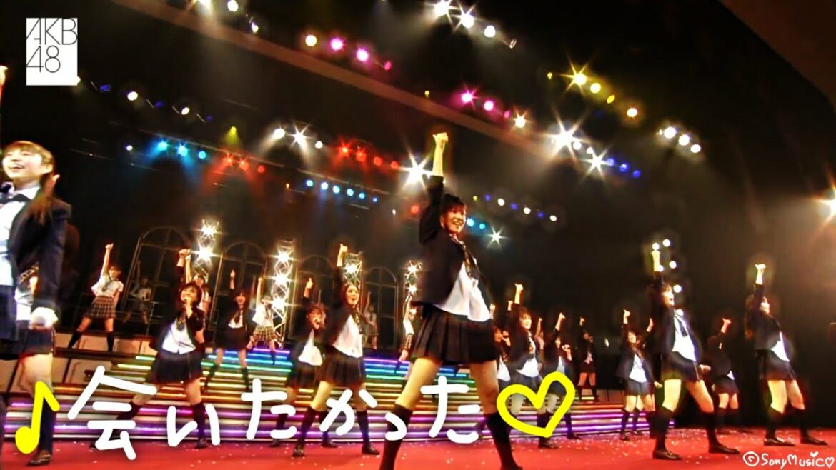【AKB48】 会いたかった♡ AKB48 First Conert @日本青年館 (nippon seinenkan) | 48 Playback