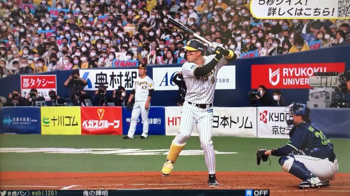 2022/3/27 阪神タイガース×ヤクルト戦 佐藤輝明選手 初回 二塁打！！