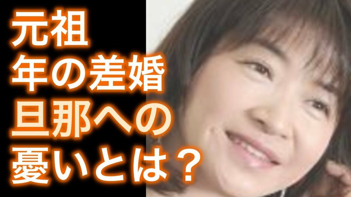 【真相】田中美佐子さん、本業よりもバラエティで荒稼ぎ！その背景にある夫婦仲の本当の所は？