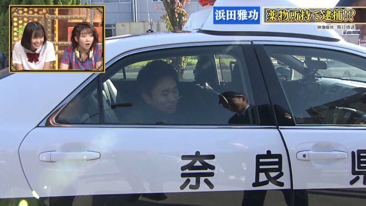 『ダウンタウン』#浜田雅功 #浜田雅功🌼🌼🌼浜田雅功薬物所持で通捕！？