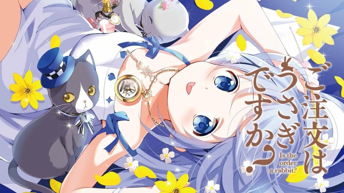 『ご注文はうさぎですか?』10周年記念ボイスコミック 第1話 『ご注文はうさぎですか?』10周年記念ボイスコミック 第1話