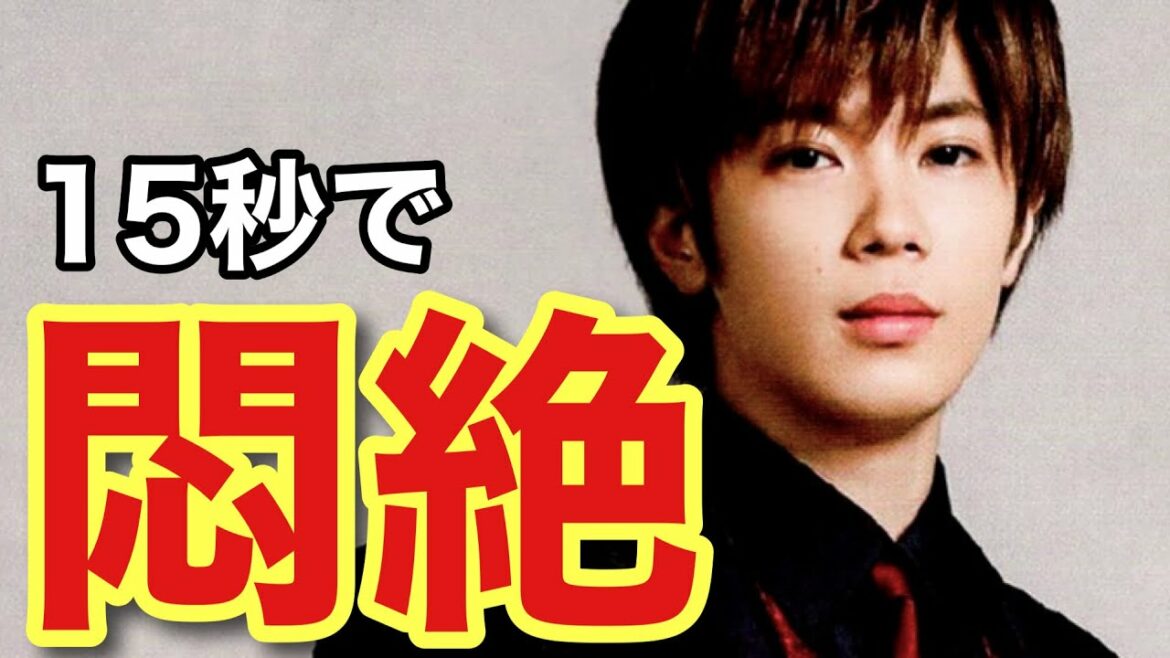 【キンプリ】神宮寺勇太『受付のジョー』予告映像PR動画で「踊るように人生を。」【Premium Music 2022】