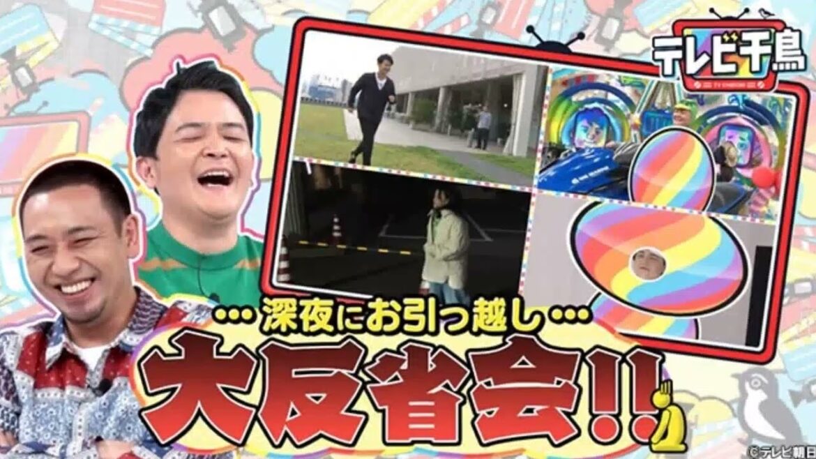 ノブ、「テレビ千鳥」佐藤健と広瀬すずへの雑な扱い反省