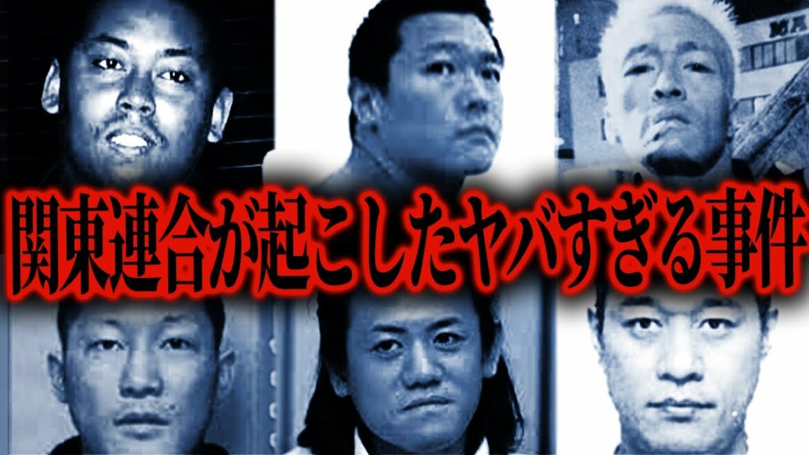 やりたい放題...関東連合が暴れまくった事件12選