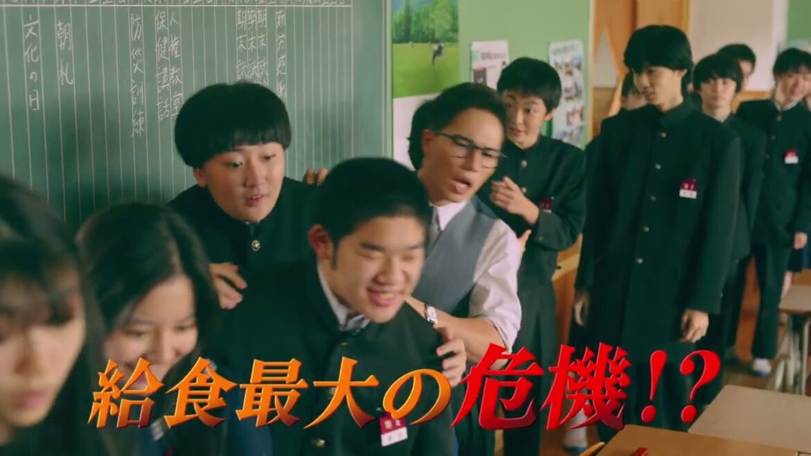 【映画DB】映画『劇場版 おいしい給食 卒業』予告編（出演：市原隼人 、土村芳、佐藤大志 ）