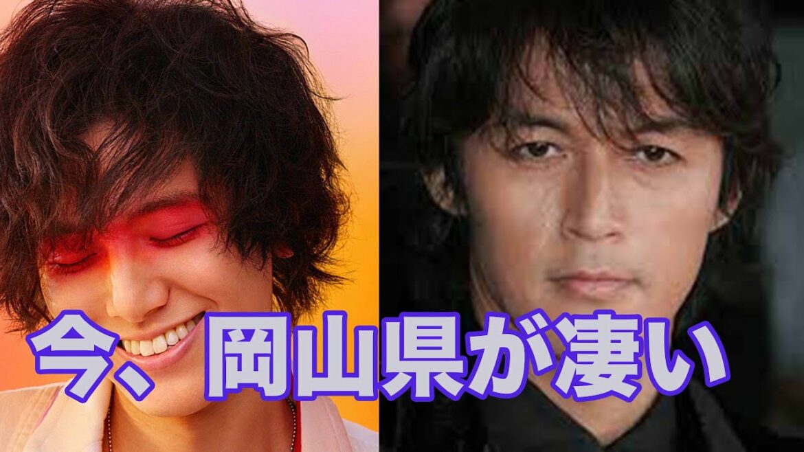 【今、岡山が凄い 藤井風  稲葉浩志 甲元ヒロト 山本由伸 オダギリジョー 】LOVE ALL SERVE ALL  まつり ライブ アルバム 燃えよ  きらり セカンドアルバム 【今、岡山が凄い 藤井風  稲葉浩志 甲元ヒロト 山本由伸 オダギリジョー 】LOVE ALL SERVE ALL  まつり ライブ アルバム 燃えよ  きらり セカンドアルバム