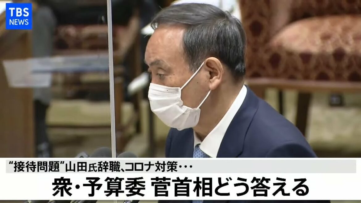 【LIVE】衆・予算委員会（2021年3月1日）