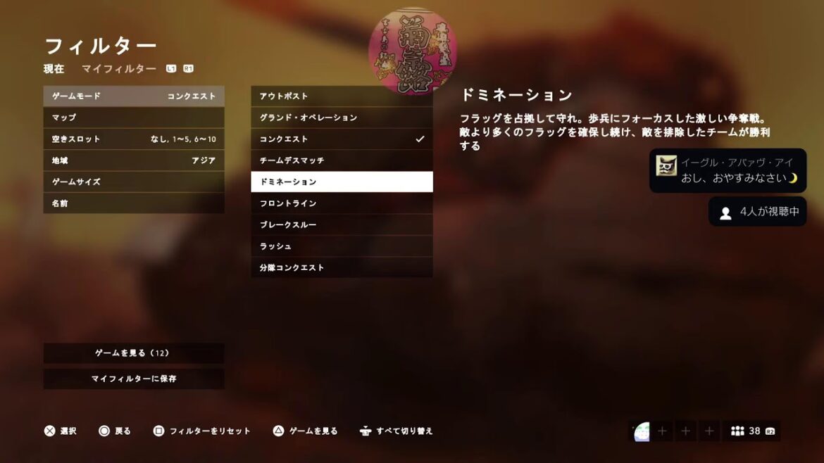 【BFV】APEX逃げた奴#初見歓迎#本田翼大歓迎#クリーンな配信者#Vtuber