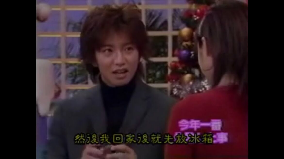 【貴重】20年前の木村拓哉×深田恭子