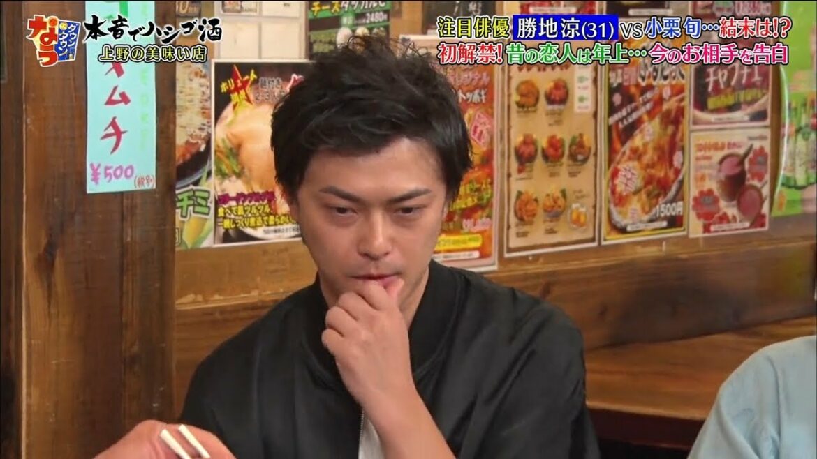 《ダウンタウン》笑いが止まらない魅力的な会話「浜田雅功ｘ松本人志」