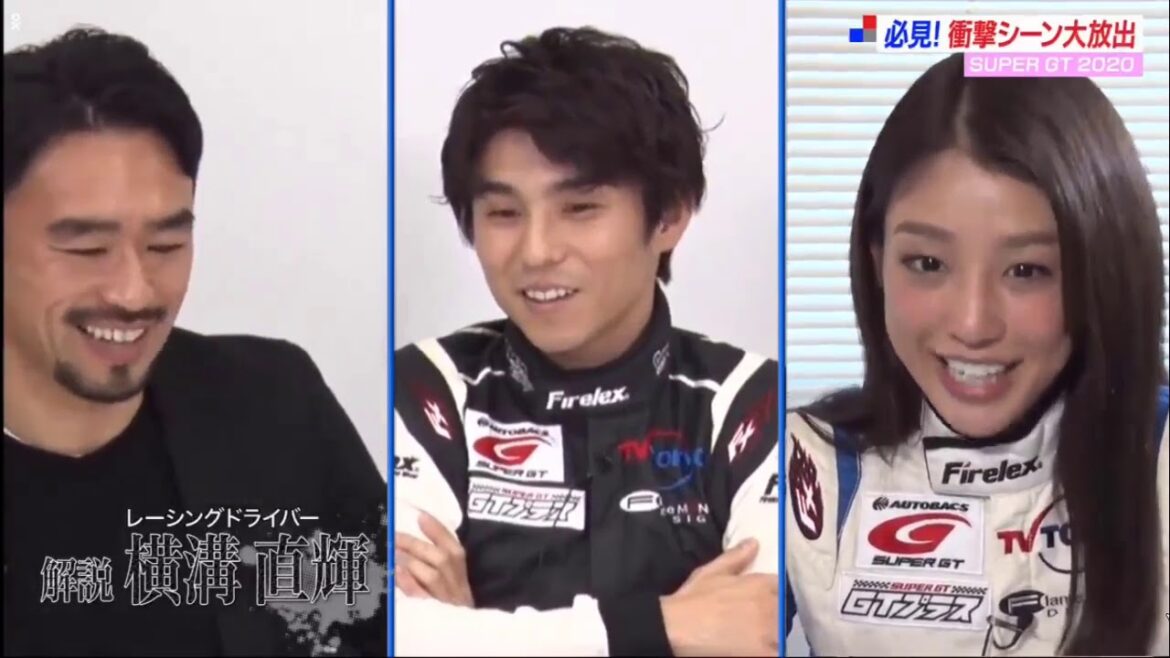 ＳＵＰＥＲ　ＧＴ＋ 動画　2020年11月29日　２０２０年シリーズ衝撃バトルＳＰ！＆レースクイーン | JGTC 2020