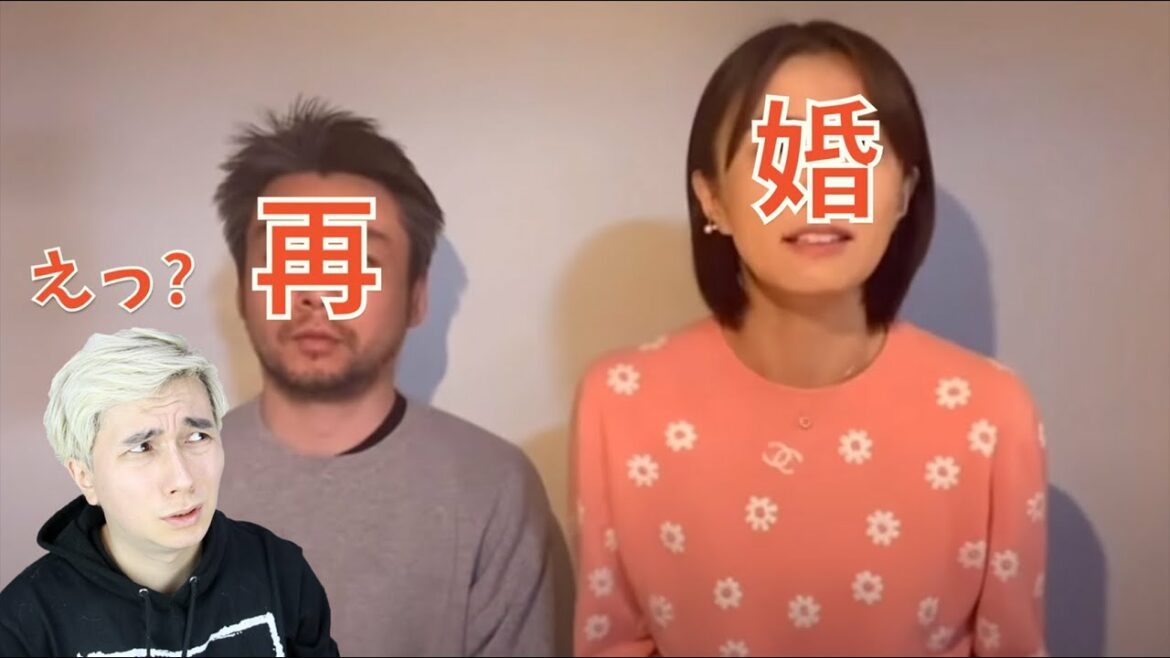 小林麻耶が急に海老蔵批判動画を削除！そして元夫との再婚を発表。。。
