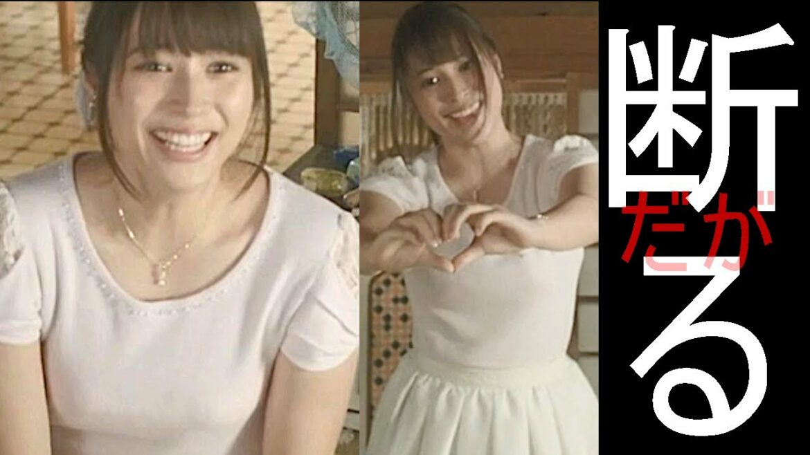 広瀬アリス「おっぱいが好きィ♡だが断る」①