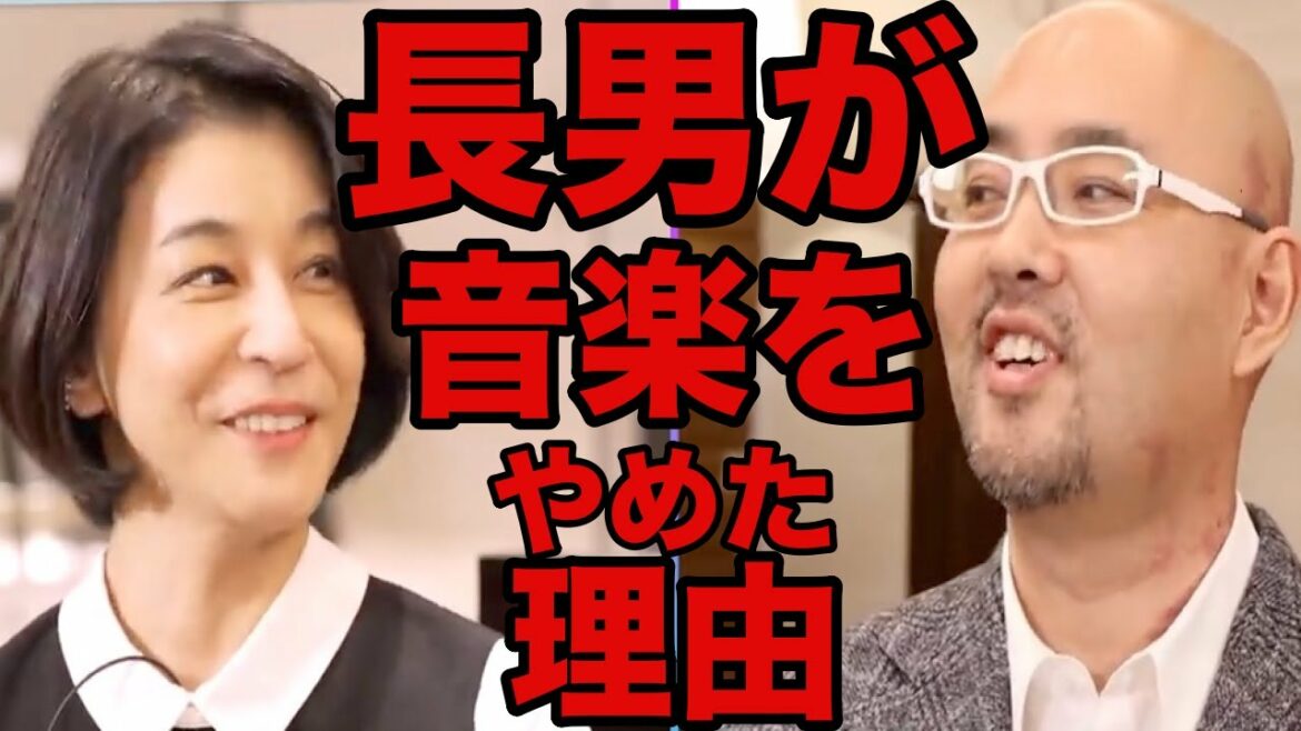 【高嶋ちさ子】彼女が二人の息子を海外留学させた理由は？なぜ長男は音楽をやめた？海外留学で有利な楽器は？彼女の独特の教育論は参考になる！【大金持ちドクターA/切り抜き】