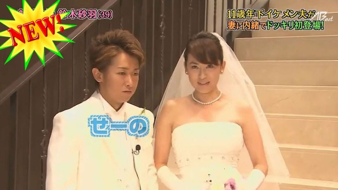 【大野智 & 二宮和也】【11歳年下イケメン夫が】嵐 2022