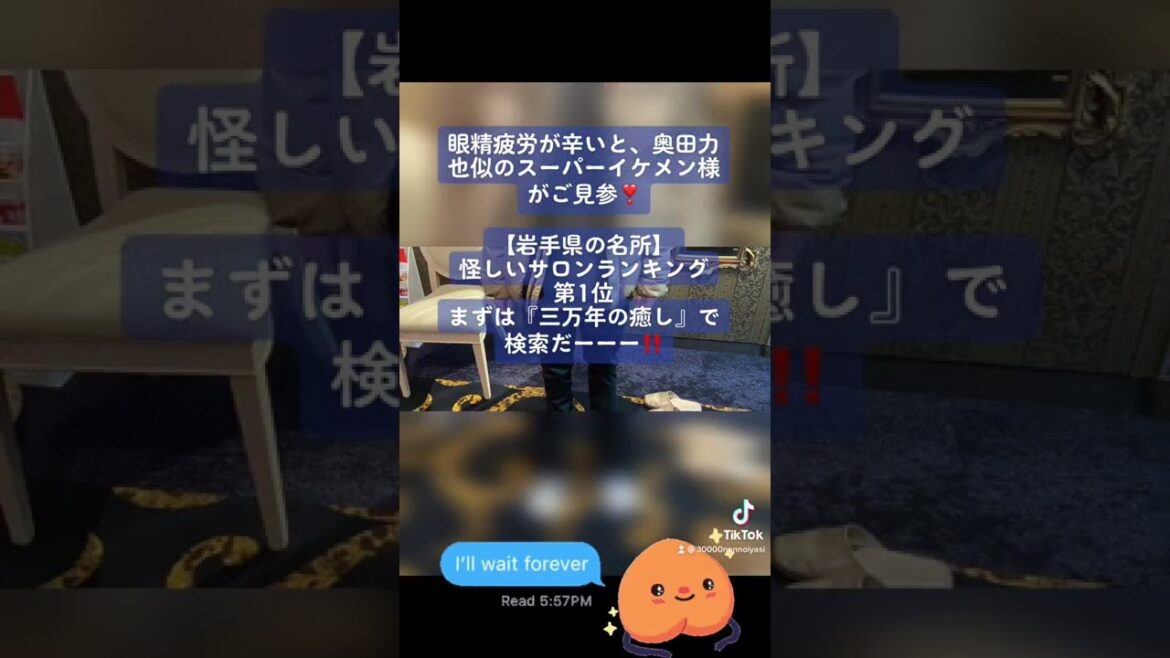 指原莉乃が応援！元AKB大家志津香「衝撃の3サイズ」公開も　過酷ダイエット挑戦中