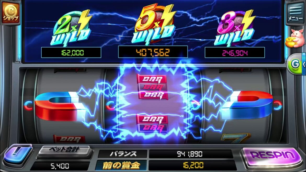 【Full House Casino】MAGNET RESPIN マグネットリスピン【フルハウスカジノ】#6