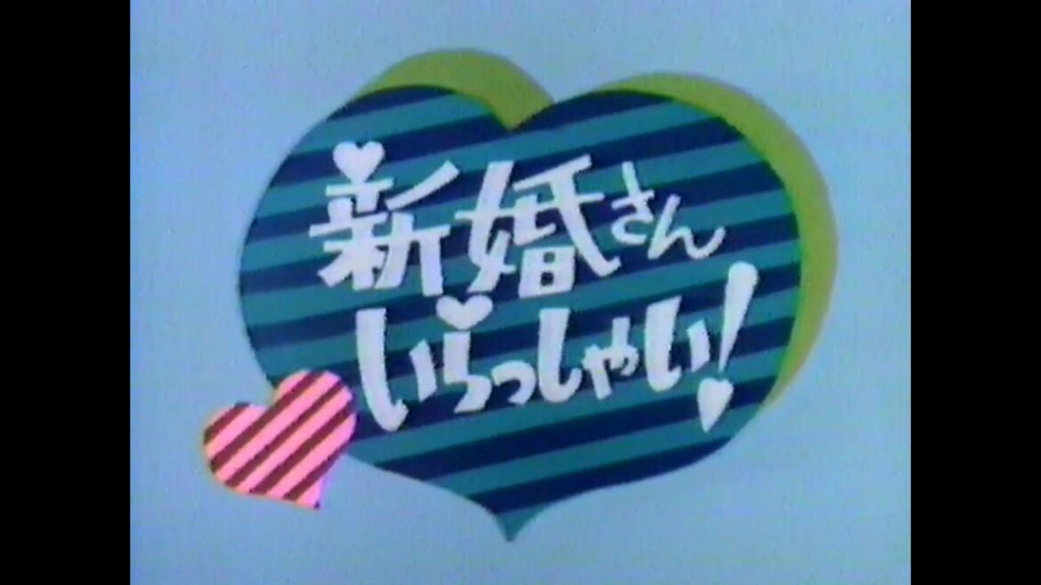 1984年 新婚さんいらっしゃいが始まるあたりのCM集
