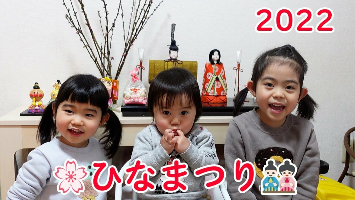 2022年　ひなまつり
