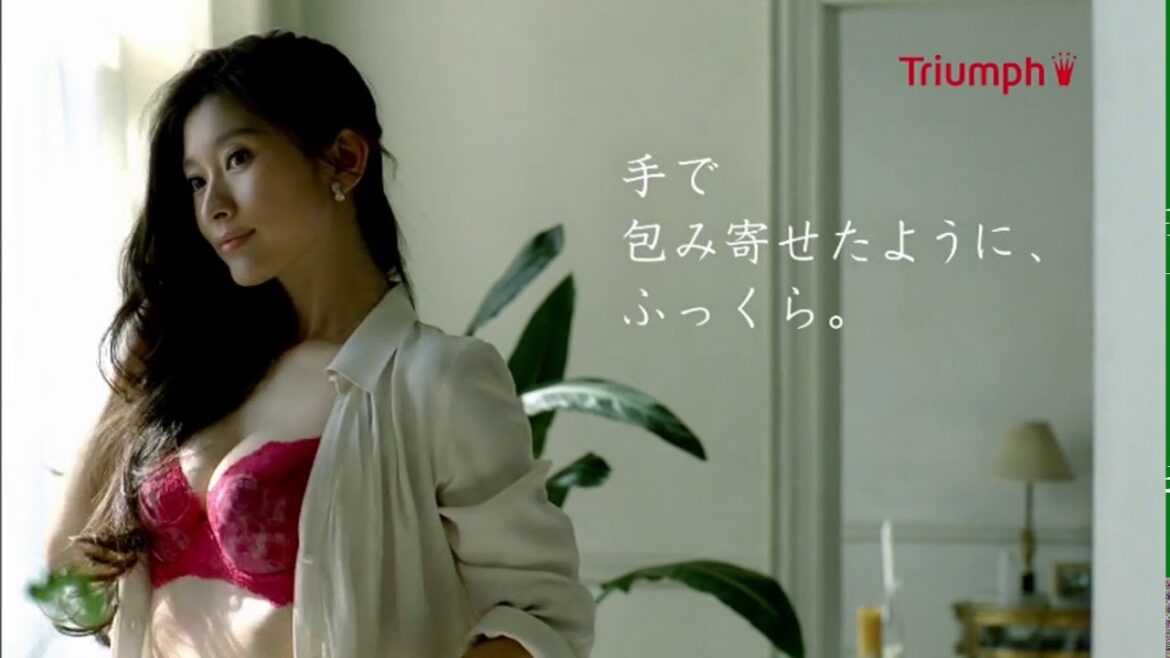 CM 篠原涼子 トリンプ2014