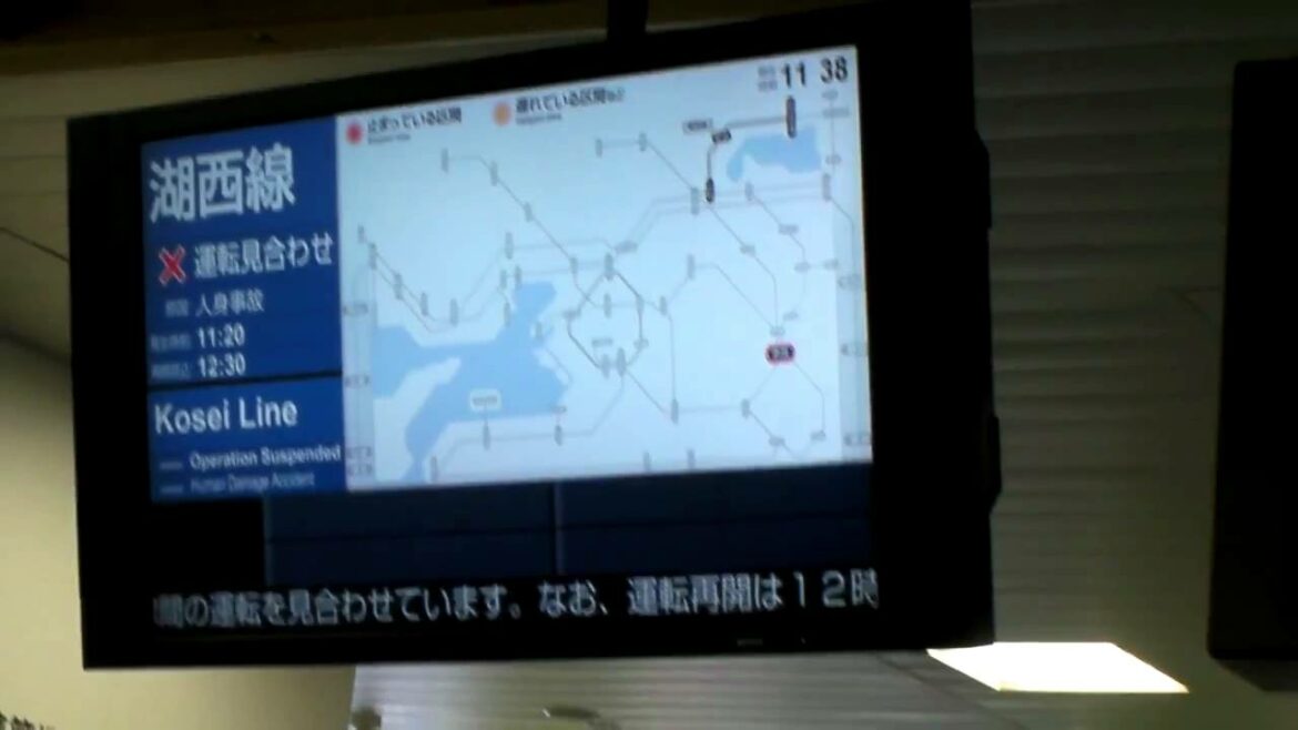 JR西日本運行情報