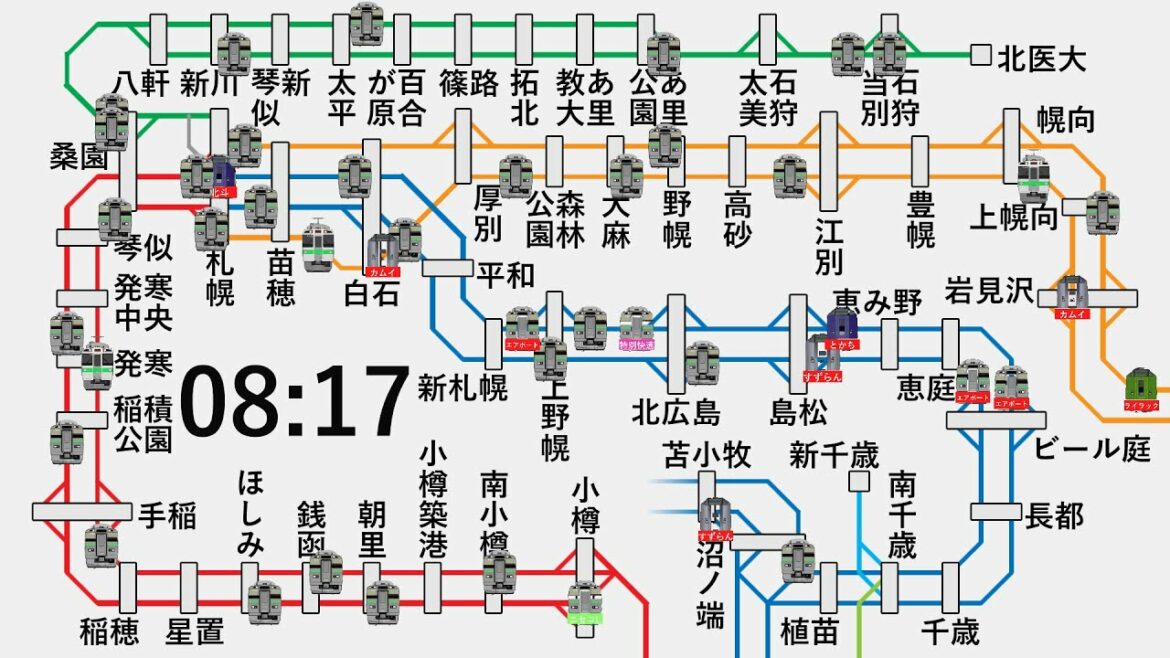 JR北海道札幌都市圏 始発〜朝ラッシュ時の運行略図(2021年度平日) JR北海道札幌都市圏 始発〜朝ラッシュ時の運行略図(2021年度平日)