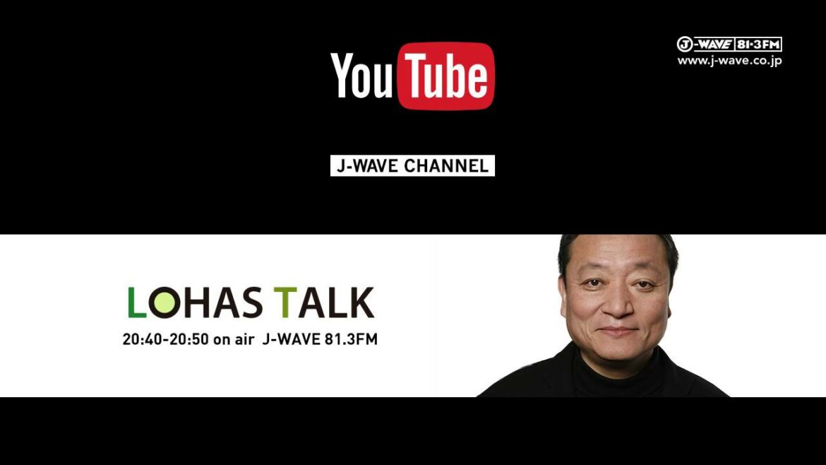 LOHAS TALK [20140630-0704 OA ゲスト 早見 優]