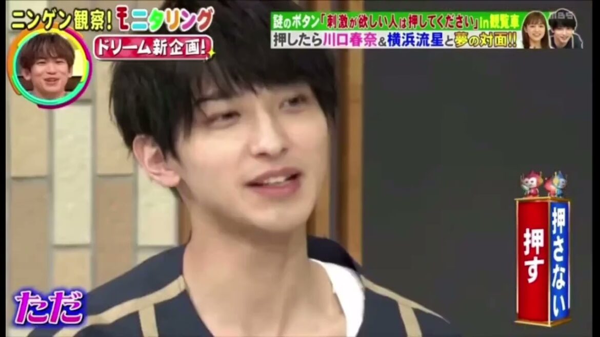 "ただ接吻で済むかどうかっていう"はにゃ？    #横浜流星 #川口春奈 #モニタリング #おすすめ #運営大好き #運営さん大好き #推し #バズれ #着飾る恋には理由があって #おすすめ乗りたい