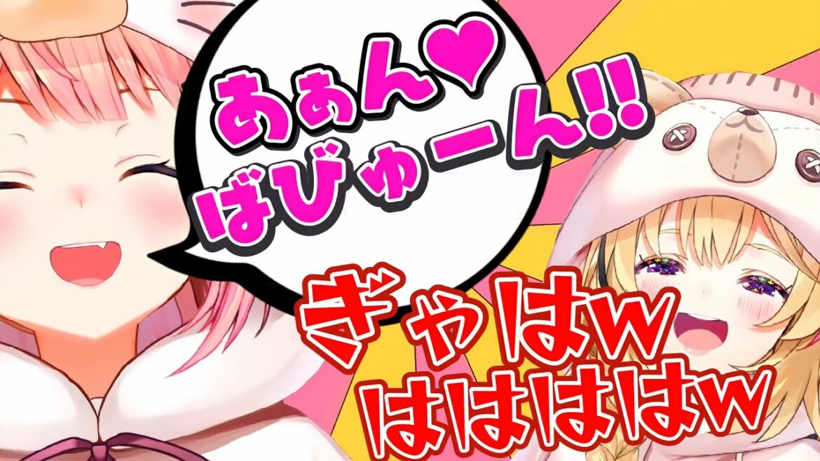 【ねぽらぼRaft】面白シーンまとめ【ホロライブ/切り抜き/桃鈴ねね/尾丸ポルカ/雪花ラミィ/獅白ぼたん/Vtuber】