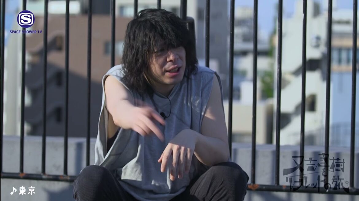 【冒頭5分公開】又吉直樹とリブレットの旅 -峯田和伸- 【冒頭5分公開】又吉直樹とリブレットの旅 -峯田和伸-