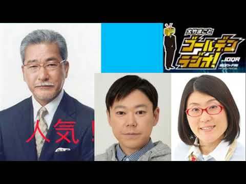 【大竹まこと×阿部サダヲ×光浦靖子】主演映画「彼女がその名を知らない鳥たち」」 大河ドラマ13歳の家康 【大竹まこと×阿部サダヲ×光浦靖子】主演映画「彼女がその名を知らない鳥たち」」 大河ドラマ13歳の家康